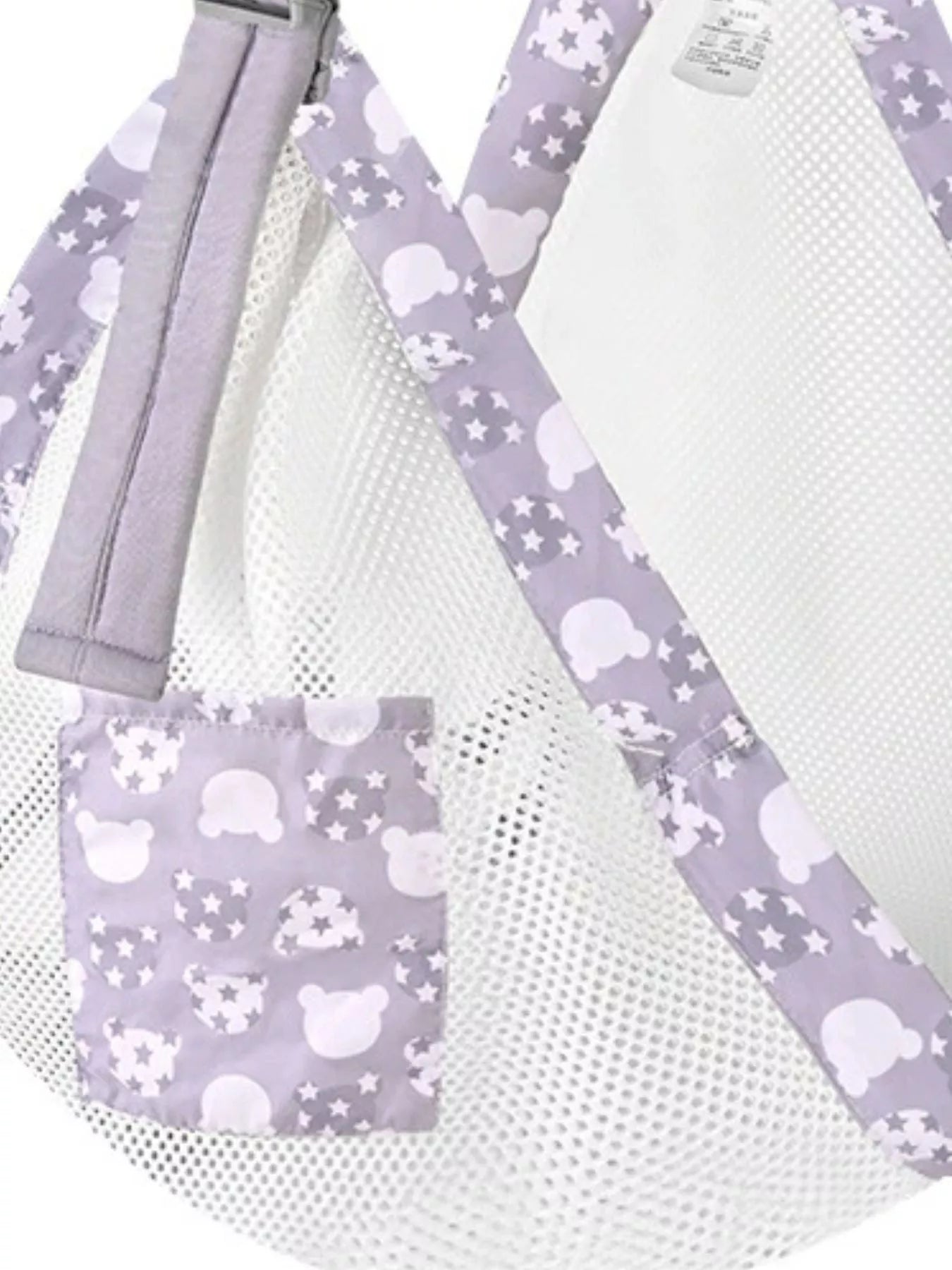 Breathable Mesh Baby Sling Carrier